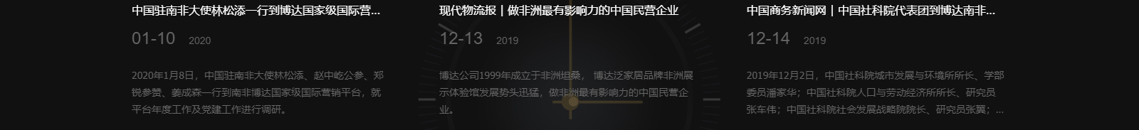 深圳網(wǎng)站設(shè)計(jì)公司_高端定制設(shè)計(jì)網(wǎng)站_營銷型網(wǎng)站設(shè)計(jì)制作_深圳網(wǎng)站建設(shè)