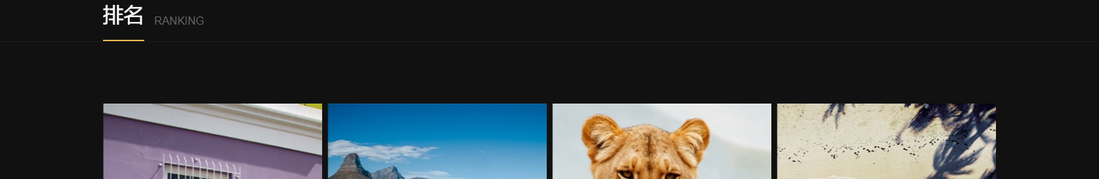 深圳網(wǎng)站設(shè)計(jì)公司_高端定制設(shè)計(jì)網(wǎng)站_營銷型網(wǎng)站設(shè)計(jì)制作_深圳網(wǎng)站建設(shè)