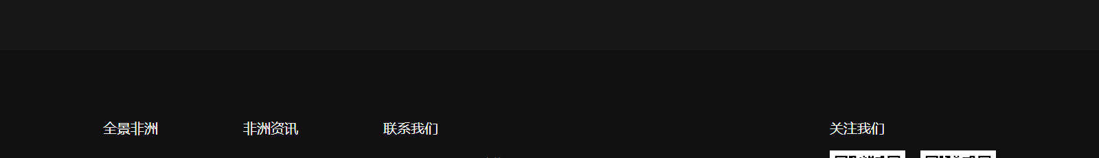 深圳網(wǎng)站設(shè)計(jì)公司_高端定制設(shè)計(jì)網(wǎng)站_營銷型網(wǎng)站設(shè)計(jì)制作_深圳網(wǎng)站建設(shè)