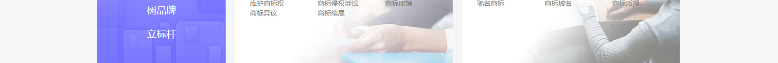 深圳網(wǎng)站設(shè)計公司_高端定制設(shè)計網(wǎng)站_營銷型網(wǎng)站設(shè)計制作_深圳網(wǎng)站建設(shè)