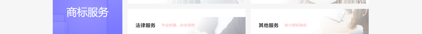 深圳網(wǎng)站設(shè)計公司_高端定制設(shè)計網(wǎng)站_營銷型網(wǎng)站設(shè)計制作_深圳網(wǎng)站建設(shè)