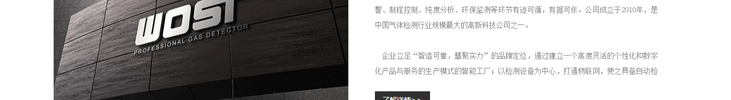 深圳網(wǎng)站設(shè)計公司_高端定制設(shè)計網(wǎng)站_營銷型網(wǎng)站設(shè)計制作_深圳網(wǎng)站建設(shè)