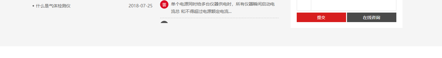 深圳網(wǎng)站設(shè)計公司_高端定制設(shè)計網(wǎng)站_營銷型網(wǎng)站設(shè)計制作_深圳網(wǎng)站建設(shè)