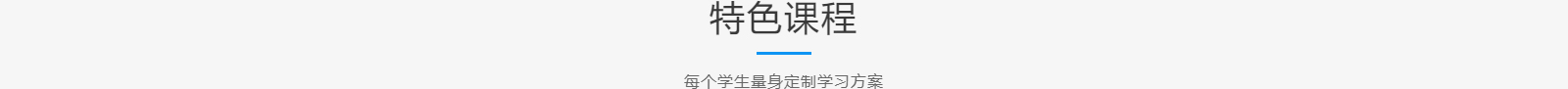 深圳網(wǎng)站設(shè)計公司_高端定制設(shè)計網(wǎng)站_營銷型網(wǎng)站設(shè)計制作_深圳網(wǎng)站建設(shè) 深圳網(wǎng)站設(shè)計公司_高端定制設(shè)計網(wǎng)站_營銷型網(wǎng)站設(shè)計制作_深圳網(wǎng)站建設(shè)