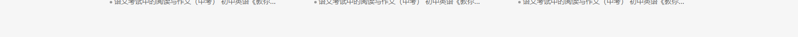 深圳網(wǎng)站設(shè)計公司_高端定制設(shè)計網(wǎng)站_營銷型網(wǎng)站設(shè)計制作_深圳網(wǎng)站建設(shè) 深圳網(wǎng)站設(shè)計公司_高端定制設(shè)計網(wǎng)站_營銷型網(wǎng)站設(shè)計制作_深圳網(wǎng)站建設(shè)