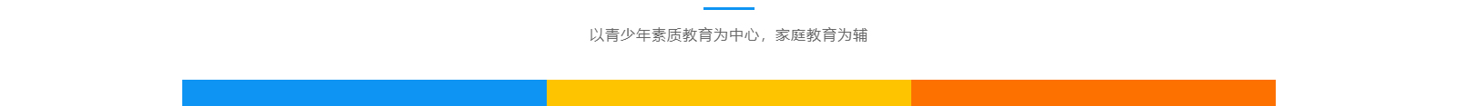 深圳網(wǎng)站設(shè)計公司_高端定制設(shè)計網(wǎng)站_營銷型網(wǎng)站設(shè)計制作_深圳網(wǎng)站建設(shè) 深圳網(wǎng)站設(shè)計公司_高端定制設(shè)計網(wǎng)站_營銷型網(wǎng)站設(shè)計制作_深圳網(wǎng)站建設(shè)