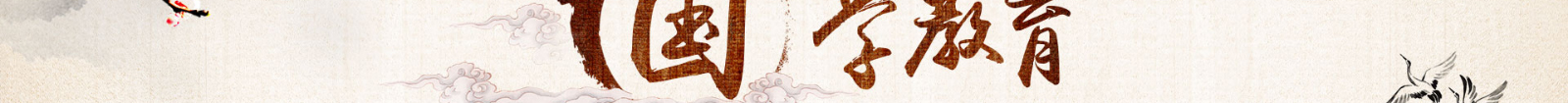 深圳網(wǎng)站設(shè)計公司_高端定制設(shè)計網(wǎng)站_營銷型網(wǎng)站設(shè)計制作_深圳網(wǎng)站建設(shè) 深圳網(wǎng)站設(shè)計公司_高端定制設(shè)計網(wǎng)站_營銷型網(wǎng)站設(shè)計制作_深圳網(wǎng)站建設(shè)