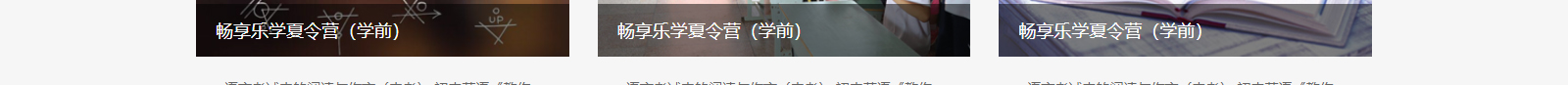 深圳網(wǎng)站設(shè)計公司_高端定制設(shè)計網(wǎng)站_營銷型網(wǎng)站設(shè)計制作_深圳網(wǎng)站建設(shè) 深圳網(wǎng)站設(shè)計公司_高端定制設(shè)計網(wǎng)站_營銷型網(wǎng)站設(shè)計制作_深圳網(wǎng)站建設(shè)