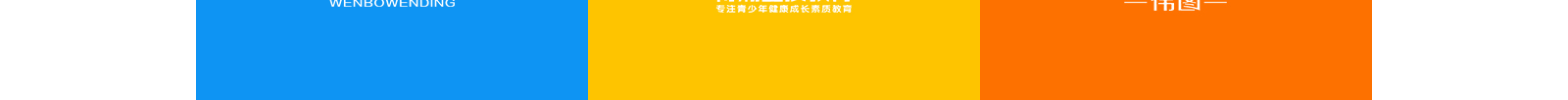 深圳網(wǎng)站設(shè)計公司_高端定制設(shè)計網(wǎng)站_營銷型網(wǎng)站設(shè)計制作_深圳網(wǎng)站建設(shè) 深圳網(wǎng)站設(shè)計公司_高端定制設(shè)計網(wǎng)站_營銷型網(wǎng)站設(shè)計制作_深圳網(wǎng)站建設(shè)