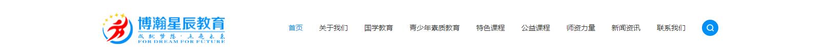 深圳網(wǎng)站設(shè)計公司_高端定制設(shè)計網(wǎng)站_營銷型網(wǎng)站設(shè)計制作_深圳網(wǎng)站建設(shè) 深圳網(wǎng)站設(shè)計公司_高端定制設(shè)計網(wǎng)站_營銷型網(wǎng)站設(shè)計制作_深圳網(wǎng)站建設(shè)