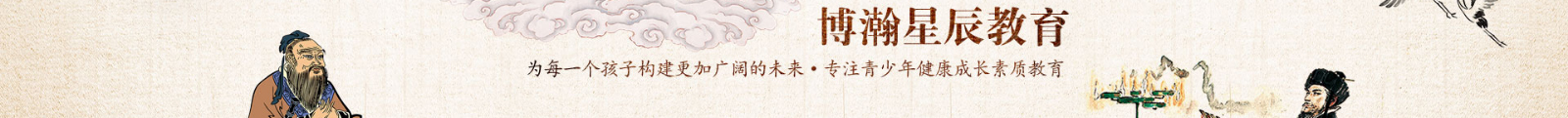 深圳網(wǎng)站設(shè)計公司_高端定制設(shè)計網(wǎng)站_營銷型網(wǎng)站設(shè)計制作_深圳網(wǎng)站建設(shè) 深圳網(wǎng)站設(shè)計公司_高端定制設(shè)計網(wǎng)站_營銷型網(wǎng)站設(shè)計制作_深圳網(wǎng)站建設(shè)