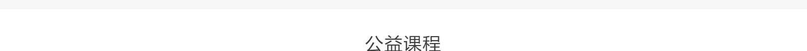 深圳網(wǎng)站設(shè)計公司_高端定制設(shè)計網(wǎng)站_營銷型網(wǎng)站設(shè)計制作_深圳網(wǎng)站建設(shè) 深圳網(wǎng)站設(shè)計公司_高端定制設(shè)計網(wǎng)站_營銷型網(wǎng)站設(shè)計制作_深圳網(wǎng)站建設(shè)