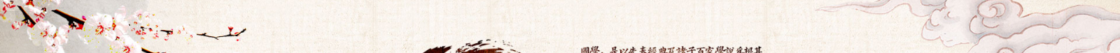 深圳網(wǎng)站設(shè)計公司_高端定制設(shè)計網(wǎng)站_營銷型網(wǎng)站設(shè)計制作_深圳網(wǎng)站建設(shè) 深圳網(wǎng)站設(shè)計公司_高端定制設(shè)計網(wǎng)站_營銷型網(wǎng)站設(shè)計制作_深圳網(wǎng)站建設(shè)