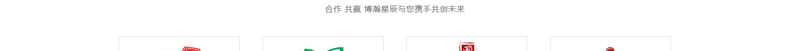 深圳網(wǎng)站設(shè)計公司_高端定制設(shè)計網(wǎng)站_營銷型網(wǎng)站設(shè)計制作_深圳網(wǎng)站建設(shè) 深圳網(wǎng)站設(shè)計公司_高端定制設(shè)計網(wǎng)站_營銷型網(wǎng)站設(shè)計制作_深圳網(wǎng)站建設(shè)