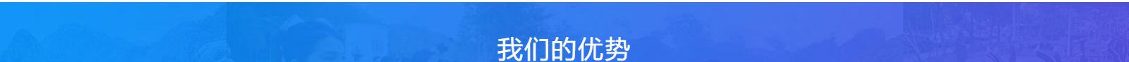 深圳網(wǎng)站設(shè)計公司_高端定制設(shè)計網(wǎng)站_營銷型網(wǎng)站設(shè)計制作_深圳網(wǎng)站建設(shè) 深圳網(wǎng)站設(shè)計公司_高端定制設(shè)計網(wǎng)站_營銷型網(wǎng)站設(shè)計制作_深圳網(wǎng)站建設(shè)