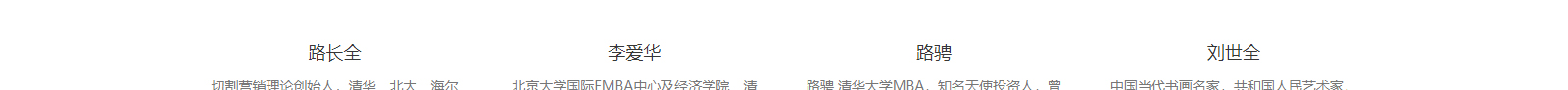 深圳網(wǎng)站設(shè)計公司_高端定制設(shè)計網(wǎng)站_營銷型網(wǎng)站設(shè)計制作_深圳網(wǎng)站建設(shè) 深圳網(wǎng)站設(shè)計公司_高端定制設(shè)計網(wǎng)站_營銷型網(wǎng)站設(shè)計制作_深圳網(wǎng)站建設(shè)