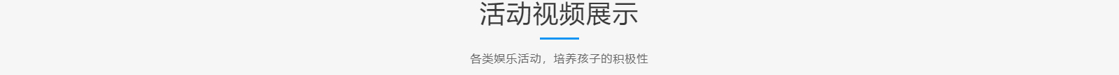 深圳網(wǎng)站設(shè)計公司_高端定制設(shè)計網(wǎng)站_營銷型網(wǎng)站設(shè)計制作_深圳網(wǎng)站建設(shè) 深圳網(wǎng)站設(shè)計公司_高端定制設(shè)計網(wǎng)站_營銷型網(wǎng)站設(shè)計制作_深圳網(wǎng)站建設(shè)