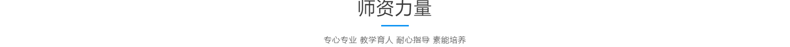 深圳網(wǎng)站設(shè)計公司_高端定制設(shè)計網(wǎng)站_營銷型網(wǎng)站設(shè)計制作_深圳網(wǎng)站建設(shè) 深圳網(wǎng)站設(shè)計公司_高端定制設(shè)計網(wǎng)站_營銷型網(wǎng)站設(shè)計制作_深圳網(wǎng)站建設(shè)