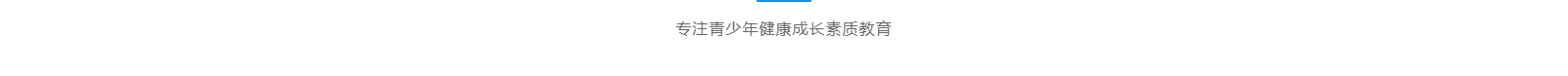 深圳網(wǎng)站設(shè)計公司_高端定制設(shè)計網(wǎng)站_營銷型網(wǎng)站設(shè)計制作_深圳網(wǎng)站建設(shè) 深圳網(wǎng)站設(shè)計公司_高端定制設(shè)計網(wǎng)站_營銷型網(wǎng)站設(shè)計制作_深圳網(wǎng)站建設(shè)