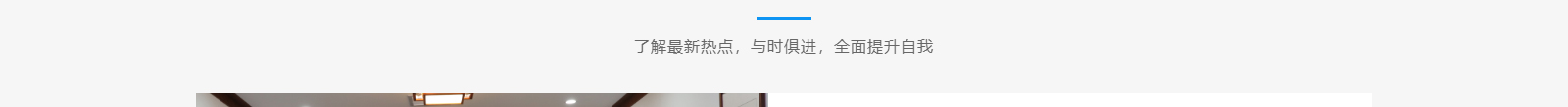 深圳網(wǎng)站設(shè)計公司_高端定制設(shè)計網(wǎng)站_營銷型網(wǎng)站設(shè)計制作_深圳網(wǎng)站建設(shè) 深圳網(wǎng)站設(shè)計公司_高端定制設(shè)計網(wǎng)站_營銷型網(wǎng)站設(shè)計制作_深圳網(wǎng)站建設(shè)