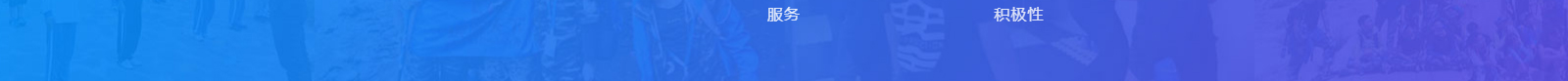 深圳網(wǎng)站設(shè)計公司_高端定制設(shè)計網(wǎng)站_營銷型網(wǎng)站設(shè)計制作_深圳網(wǎng)站建設(shè) 深圳網(wǎng)站設(shè)計公司_高端定制設(shè)計網(wǎng)站_營銷型網(wǎng)站設(shè)計制作_深圳網(wǎng)站建設(shè)