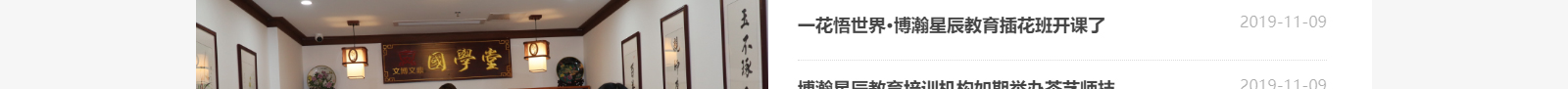 深圳網(wǎng)站設(shè)計公司_高端定制設(shè)計網(wǎng)站_營銷型網(wǎng)站設(shè)計制作_深圳網(wǎng)站建設(shè) 深圳網(wǎng)站設(shè)計公司_高端定制設(shè)計網(wǎng)站_營銷型網(wǎng)站設(shè)計制作_深圳網(wǎng)站建設(shè)