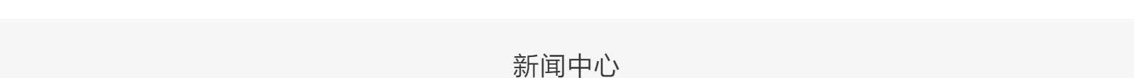深圳網(wǎng)站設(shè)計公司_高端定制設(shè)計網(wǎng)站_營銷型網(wǎng)站設(shè)計制作_深圳網(wǎng)站建設(shè) 深圳網(wǎng)站設(shè)計公司_高端定制設(shè)計網(wǎng)站_營銷型網(wǎng)站設(shè)計制作_深圳網(wǎng)站建設(shè)