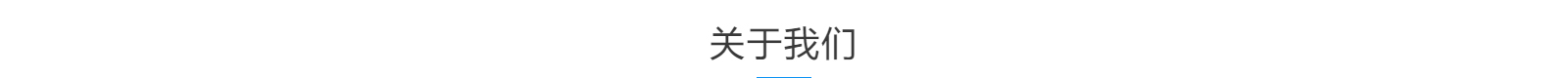 深圳網(wǎng)站設(shè)計公司_高端定制設(shè)計網(wǎng)站_營銷型網(wǎng)站設(shè)計制作_深圳網(wǎng)站建設(shè) 深圳網(wǎng)站設(shè)計公司_高端定制設(shè)計網(wǎng)站_營銷型網(wǎng)站設(shè)計制作_深圳網(wǎng)站建設(shè)