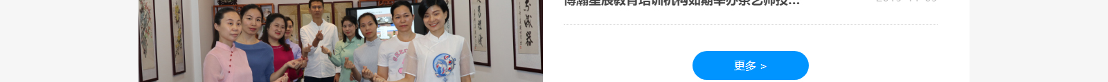 深圳網(wǎng)站設(shè)計公司_高端定制設(shè)計網(wǎng)站_營銷型網(wǎng)站設(shè)計制作_深圳網(wǎng)站建設(shè) 深圳網(wǎng)站設(shè)計公司_高端定制設(shè)計網(wǎng)站_營銷型網(wǎng)站設(shè)計制作_深圳網(wǎng)站建設(shè)