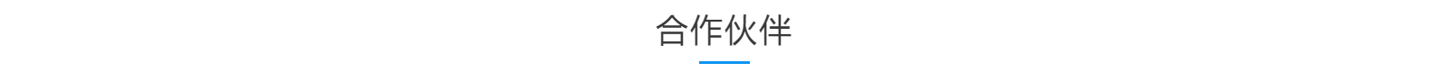 深圳網(wǎng)站設(shè)計公司_高端定制設(shè)計網(wǎng)站_營銷型網(wǎng)站設(shè)計制作_深圳網(wǎng)站建設(shè) 深圳網(wǎng)站設(shè)計公司_高端定制設(shè)計網(wǎng)站_營銷型網(wǎng)站設(shè)計制作_深圳網(wǎng)站建設(shè)