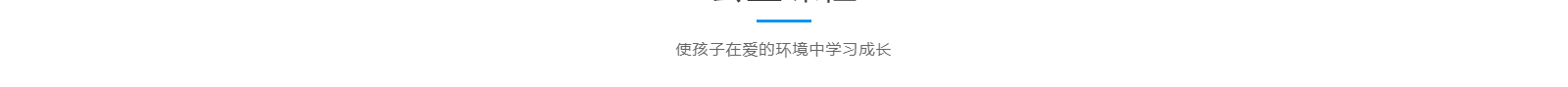 深圳網(wǎng)站設(shè)計公司_高端定制設(shè)計網(wǎng)站_營銷型網(wǎng)站設(shè)計制作_深圳網(wǎng)站建設(shè) 深圳網(wǎng)站設(shè)計公司_高端定制設(shè)計網(wǎng)站_營銷型網(wǎng)站設(shè)計制作_深圳網(wǎng)站建設(shè)
