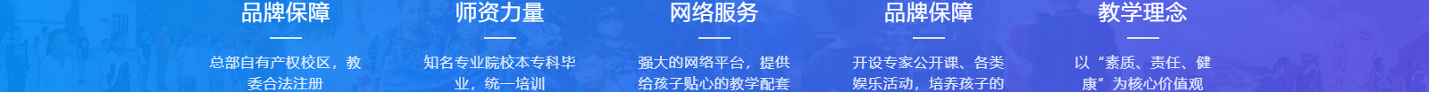 深圳網(wǎng)站設(shè)計公司_高端定制設(shè)計網(wǎng)站_營銷型網(wǎng)站設(shè)計制作_深圳網(wǎng)站建設(shè) 深圳網(wǎng)站設(shè)計公司_高端定制設(shè)計網(wǎng)站_營銷型網(wǎng)站設(shè)計制作_深圳網(wǎng)站建設(shè)