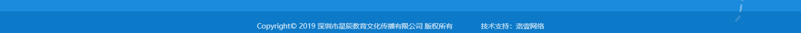 深圳網(wǎng)站設(shè)計公司_高端定制設(shè)計網(wǎng)站_營銷型網(wǎng)站設(shè)計制作_深圳網(wǎng)站建設(shè) 深圳網(wǎng)站設(shè)計公司_高端定制設(shè)計網(wǎng)站_營銷型網(wǎng)站設(shè)計制作_深圳網(wǎng)站建設(shè)