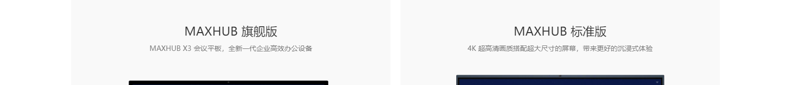 深圳網(wǎng)站設(shè)計(jì)公司_高端定制設(shè)計(jì)網(wǎng)站_營(yíng)銷(xiāo)型網(wǎng)站設(shè)計(jì)制作_深圳網(wǎng)站建設(shè)