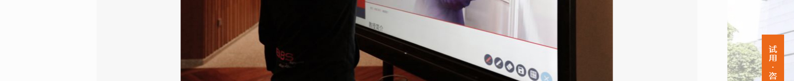 深圳網(wǎng)站設(shè)計(jì)公司_高端定制設(shè)計(jì)網(wǎng)站_營(yíng)銷(xiāo)型網(wǎng)站設(shè)計(jì)制作_深圳網(wǎng)站建設(shè)