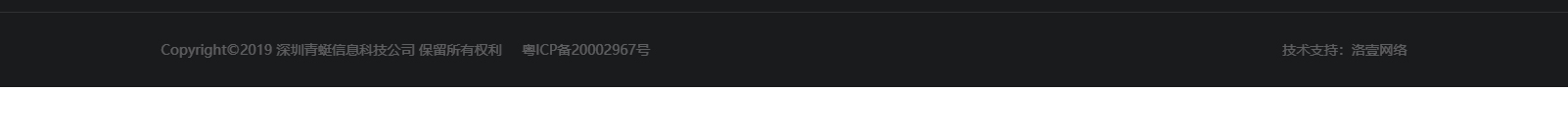 深圳網(wǎng)站設(shè)計(jì)公司_高端定制設(shè)計(jì)網(wǎng)站_營(yíng)銷(xiāo)型網(wǎng)站設(shè)計(jì)制作_深圳網(wǎng)站建設(shè)