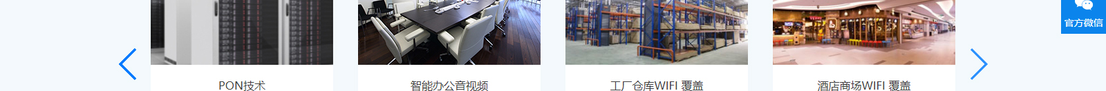 深圳網(wǎng)站設(shè)計公司_高端定制設(shè)計網(wǎng)站_營銷型網(wǎng)站設(shè)計制作_深圳網(wǎng)站建設(shè)