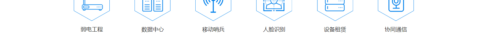 深圳網(wǎng)站設(shè)計公司_高端定制設(shè)計網(wǎng)站_營銷型網(wǎng)站設(shè)計制作_深圳網(wǎng)站建設(shè)