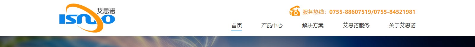 深圳網(wǎng)站設(shè)計公司_高端定制設(shè)計網(wǎng)站_營銷型網(wǎng)站設(shè)計制作_深圳網(wǎng)站建設(shè)