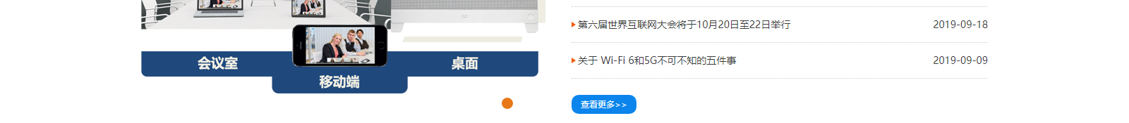 深圳網(wǎng)站設(shè)計公司_高端定制設(shè)計網(wǎng)站_營銷型網(wǎng)站設(shè)計制作_深圳網(wǎng)站建設(shè)