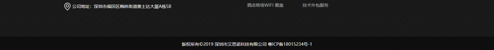 深圳網(wǎng)站設(shè)計公司_高端定制設(shè)計網(wǎng)站_營銷型網(wǎng)站設(shè)計制作_深圳網(wǎng)站建設(shè)