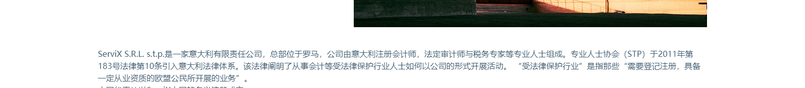 深圳網(wǎng)站設計公司_高端定制設計網(wǎng)站_營銷型網(wǎng)站設計制作_深圳網(wǎng)站建設