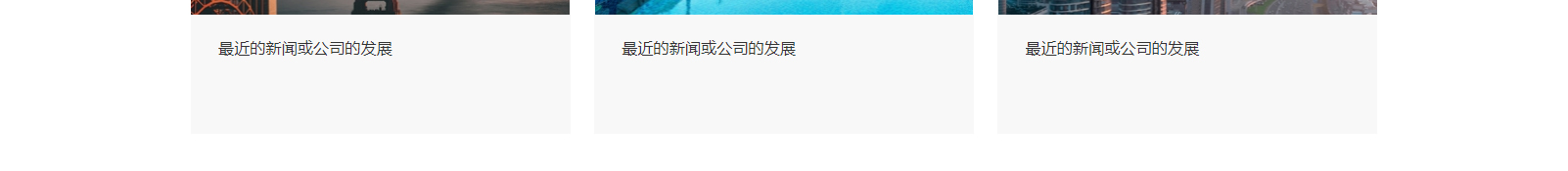 深圳網(wǎng)站設計公司_高端定制設計網(wǎng)站_營銷型網(wǎng)站設計制作_深圳網(wǎng)站建設