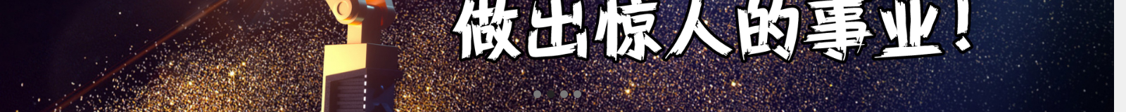 深圳網(wǎng)站設(shè)計(jì)公司_高端定制設(shè)計(jì)網(wǎng)站_營(yíng)銷(xiāo)型網(wǎng)站設(shè)計(jì)制作_深圳網(wǎng)站建設(shè)