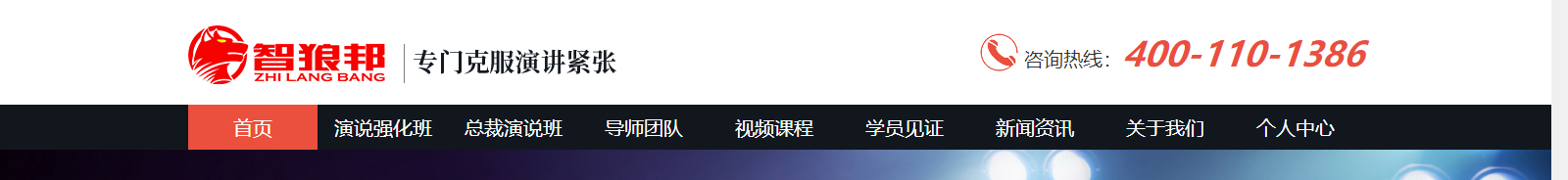 深圳網(wǎng)站設(shè)計(jì)公司_高端定制設(shè)計(jì)網(wǎng)站_營(yíng)銷(xiāo)型網(wǎng)站設(shè)計(jì)制作_深圳網(wǎng)站建設(shè)