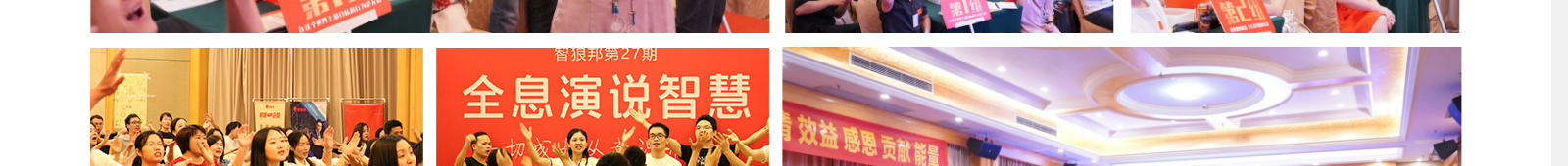 深圳網(wǎng)站設(shè)計(jì)公司_高端定制設(shè)計(jì)網(wǎng)站_營(yíng)銷(xiāo)型網(wǎng)站設(shè)計(jì)制作_深圳網(wǎng)站建設(shè)