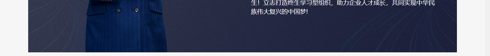 深圳網(wǎng)站設(shè)計(jì)公司_高端定制設(shè)計(jì)網(wǎng)站_營(yíng)銷(xiāo)型網(wǎng)站設(shè)計(jì)制作_深圳網(wǎng)站建設(shè)