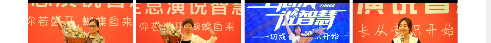 深圳網(wǎng)站設(shè)計(jì)公司_高端定制設(shè)計(jì)網(wǎng)站_營(yíng)銷(xiāo)型網(wǎng)站設(shè)計(jì)制作_深圳網(wǎng)站建設(shè)