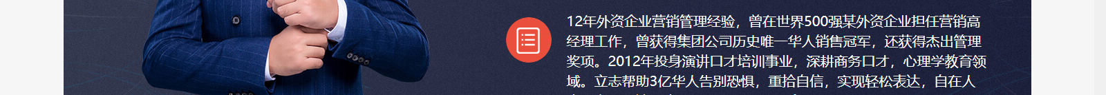深圳網(wǎng)站設(shè)計(jì)公司_高端定制設(shè)計(jì)網(wǎng)站_營(yíng)銷(xiāo)型網(wǎng)站設(shè)計(jì)制作_深圳網(wǎng)站建設(shè)