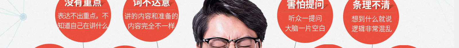 深圳網(wǎng)站設(shè)計(jì)公司_高端定制設(shè)計(jì)網(wǎng)站_營(yíng)銷(xiāo)型網(wǎng)站設(shè)計(jì)制作_深圳網(wǎng)站建設(shè)